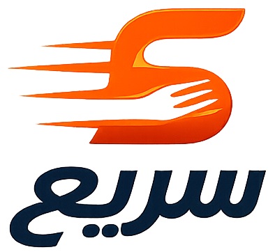 شعار شركة سريع للتوصيل
